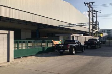 Warehouse / Factory for rent in Bang Chalong, Samut Prakan