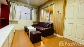 1 Bedroom Condo for rent in Lumpini Condo Town Bodindecha - Ramkhamhaeng, Phlapphla, Bangkok near MRT Ramkhamhaeng
