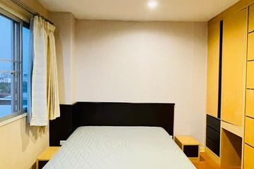 1 Bedroom Condo for rent in Lumpini Condo Town Bodindecha - Ramkhamhaeng, Phlapphla, Bangkok near MRT Ramkhamhaeng