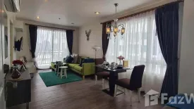 1 Bedroom Condo for sale in Sukhumvit Plus, Phra Khanong, Bangkok near BTS Phra Khanong