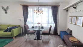 1 Bedroom Condo for sale in Sukhumvit Plus, Phra Khanong, Bangkok near BTS Phra Khanong
