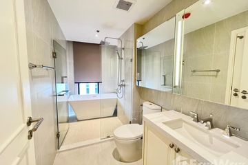 1 Bedroom Condo for sale in Altitude Symphony Charoenkrung - Sathorn, Wat Phraya Krai, Bangkok near BTS Saphan Taksin