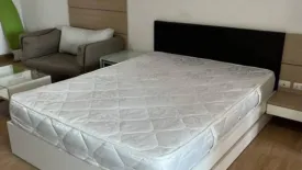 Condo for rent in Supalai Park Ekamai - Thonglor, Bang Kapi, Bangkok