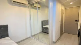 Condo for sale in Ideo Mobi Sukhumvit 81, Bang Chak, Bangkok near BTS On Nut