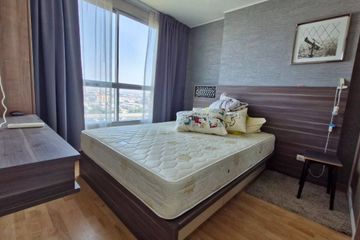 1 Bedroom Condo for sale in U Delight Residence Pattanakarn-Thonglor, Suan Luang, Bangkok near Airport Rail Link Ramkhamhaeng