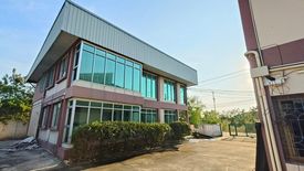 18 Bedroom Commercial for sale in Saen Saep, Bangkok
