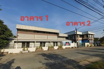 18 Bedroom Commercial for sale in Saen Saep, Bangkok