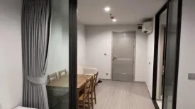 1 Bedroom Condo for rent in Life Ladprao, Chom Phon, Bangkok near BTS Ladphrao Intersection