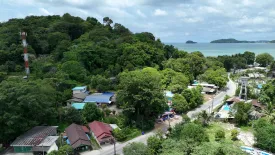 Land for sale in Ratsada, Phuket