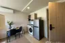 1 Bedroom Condo for rent in dcondo reef, Kathu, Phuket