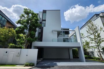 4 Bedroom House for rent in VIVE Krungthep Kreetha, Saphan Sung, Bangkok