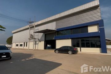 Commercial for sale in Khao Khan Song, Chonburi