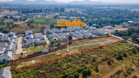 Land for sale in Hin Lek Fai, Prachuap Khiri Khan