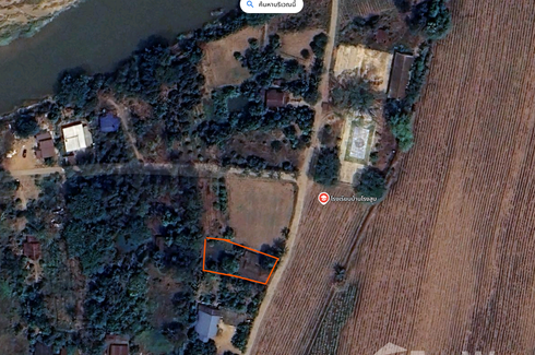 Land for sale in Ko Tan, Kamphaeng Phet