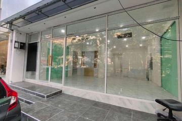 Commercial for rent in Din Daeng, Bangkok near MRT Sutthisan