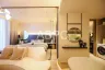 1 Bedroom Condo for sale in 