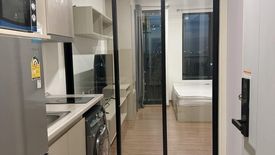 1 Bedroom Condo for rent in The Origin Ram 209 Interchange, Min Buri, Bangkok near MRT Min Buri