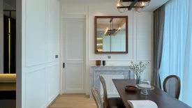 2 Bedroom Condo for sale in 28 Chidlom, Lumpini, Bangkok near BTS Chit Lom