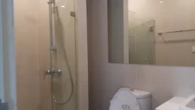 1 Bedroom Condo for rent in Noble Revolve Ratchada, Huai Khwang, Bangkok near MRT Thailand Cultural Centre