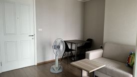 1 Bedroom Condo for sale in Dao Khanong, Bangkok near BTS Talat Phlu