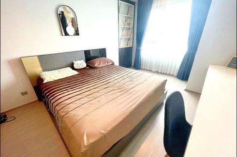 2 Bedroom Condo for sale in Life Ladprao, Chom Phon, Bangkok near BTS Ladphrao Intersection