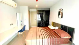 2 Bedroom Condo for sale in Life Ladprao, Chom Phon, Bangkok near BTS Ladphrao Intersection