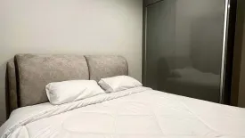 2 Bedroom Condo for rent in Skyrise Avenue Sukhumvit 64, Bang Chak, Bangkok near BTS Punnawithi