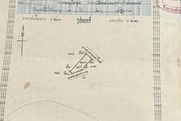 Land for sale in Phang Khwang, Sakon Nakhon