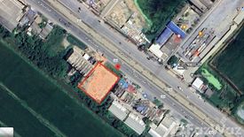 Land for sale in Nam Daeng, Chachoengsao