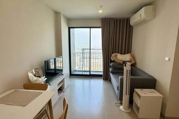 2 Bedroom Condo for rent in Nue Noble Chaengwattana, Bang Talat, Nonthaburi near MRT Si Rat