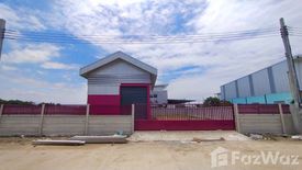 Land for sale in Lahan, Nonthaburi