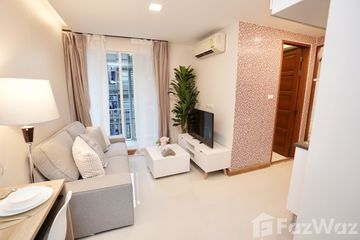 1 Bedroom Condo for sale in Emerald Residence Ratchada, Din Daeng, Bangkok near MRT Huai Khwang