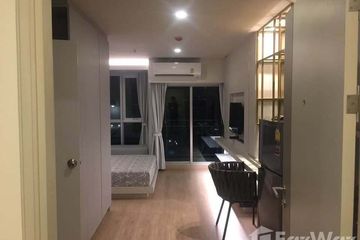 1 Bedroom Condo for sale in Lumpini Selected Sutthisan - Saphankwai, Sam Sen Nai, Bangkok near BTS Saphan Kwai