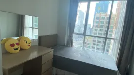 2 Bedroom Condo for rent in The Address Chidlom, Lumpini, Bangkok near BTS Chit Lom