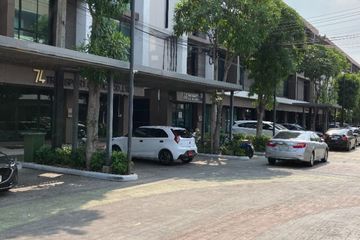 Office for rent in Biz Pattanakarn-Onnut, Prawet, Bangkok