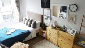 2 Bedroom Townhouse for sale in Baan Salil, Si Sunthon, Phuket