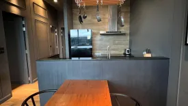 1 Bedroom Condo for rent in Saturdays Condo, Rawai, Phuket