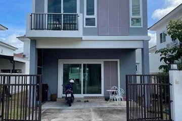 3 Bedroom House for rent in Supalai Bella Koh Kaew Phuket, Ko Kaeo, Phuket
