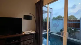 2 Bedroom Villa for rent in Ananda Lake View, Thep Krasatti, Phuket