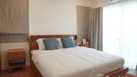 2 Bedroom House for rent in Anasiri Paklok, Pa Khlok, Phuket