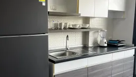 1 Bedroom Condo for sale in SUPALAI VISTA PHUKET, Talat Yai, Phuket