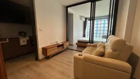 1 Bedroom Condo for rent in THE LINE Phahonyothin Park, Chom Phon, Bangkok near MRT Phahon Yothin