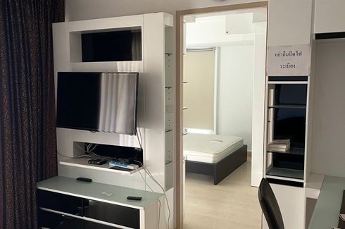 1 Bedroom Condo for rent in My Resort Bangkok, Bang Kapi, Bangkok near MRT Phetchaburi