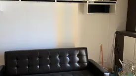 1 Bedroom Condo for rent in My Resort Bangkok, Bang Kapi, Bangkok near MRT Phetchaburi