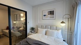1 Bedroom Condo for sale in The Niche Mono Ratchavipha, Wong Sawang, Bangkok