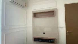 1 Bedroom Condo for sale in Rhythm Phahol-Ari, Phaya Thai, Bangkok near BTS Saphan Kwai