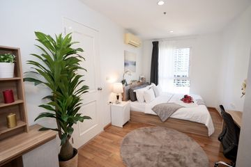 2 Bedroom Condo for sale in Makkasan, Bangkok near MRT Phra Ram 9