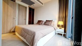 1 Bedroom Condo for rent in One 9 Five Asoke - Rama 9, Huai Khwang, Bangkok near MRT Phra Ram 9