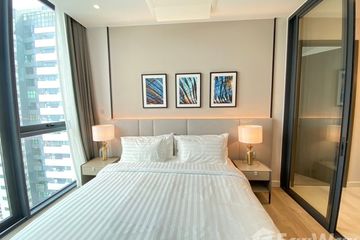 2 Bedroom Condo for rent in Supalai Icon Sathorn, Thung Maha Mek, Bangkok near MRT Lumpini