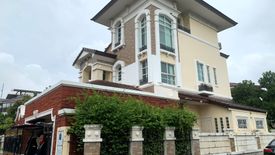 3 Bedroom House for sale in Baan Klang Krung The Nice ratchavipa, Chatuchak, Bangkok